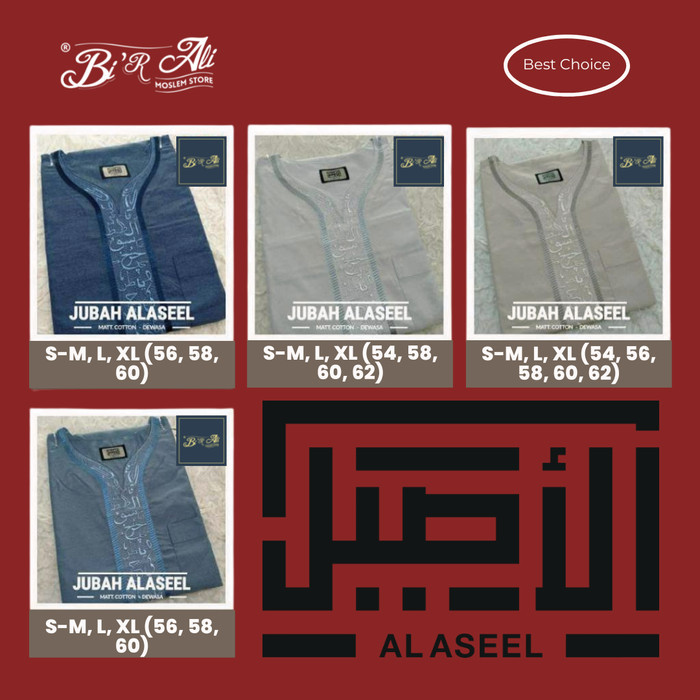 Jubah Al Aseel Dewasa Lengan Pendek Warna Motif Kaligrafi