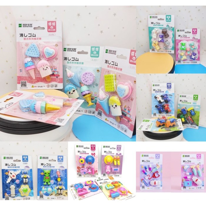 

CUCI GUDANG PENGHAPUS PENSIL KARAKTER PENGHAPUS SET CUTE ERASER KARAKTER LUCU MAIN KODE 981