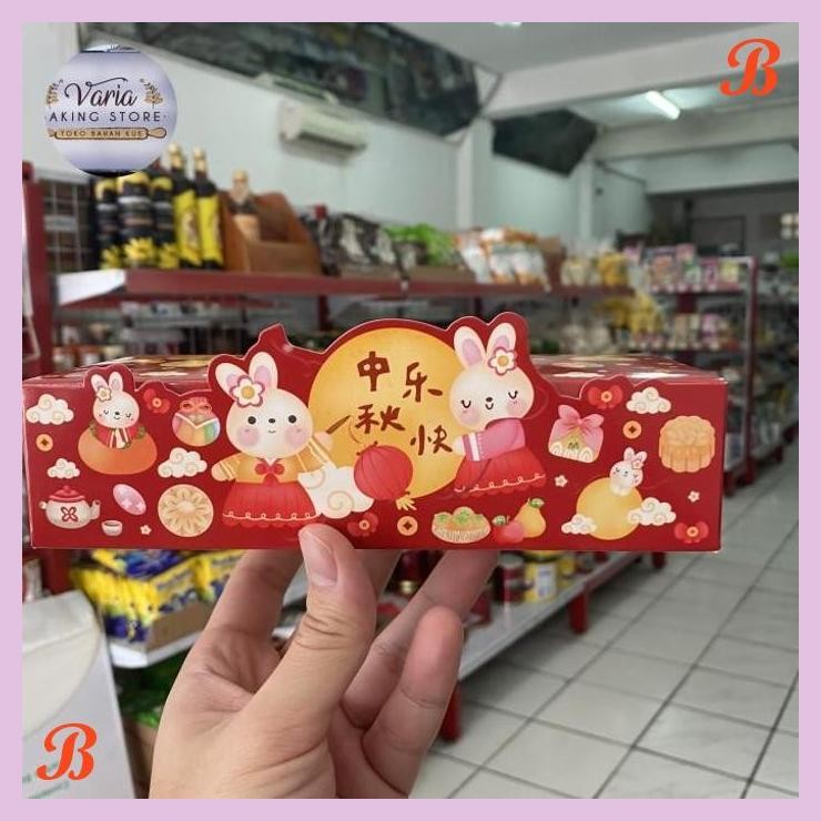 

| VRB | KOTAK MOON CAKE 2 PCS 9X9 BOX KUE BULAN MOONCAKE