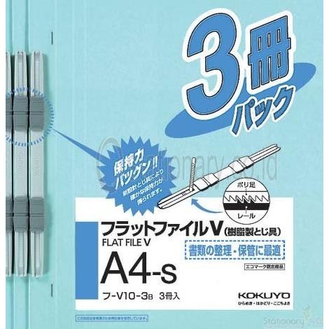 

Grosir Flat File A4 Kokuyo Fu-V10-3 (Set 3)