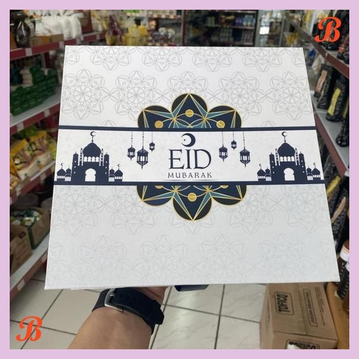 

| VRB | KOTAK HARDBOX UKURAN 22 X 22 POLOS PUTIH LEBARAN TANPA TOPLES