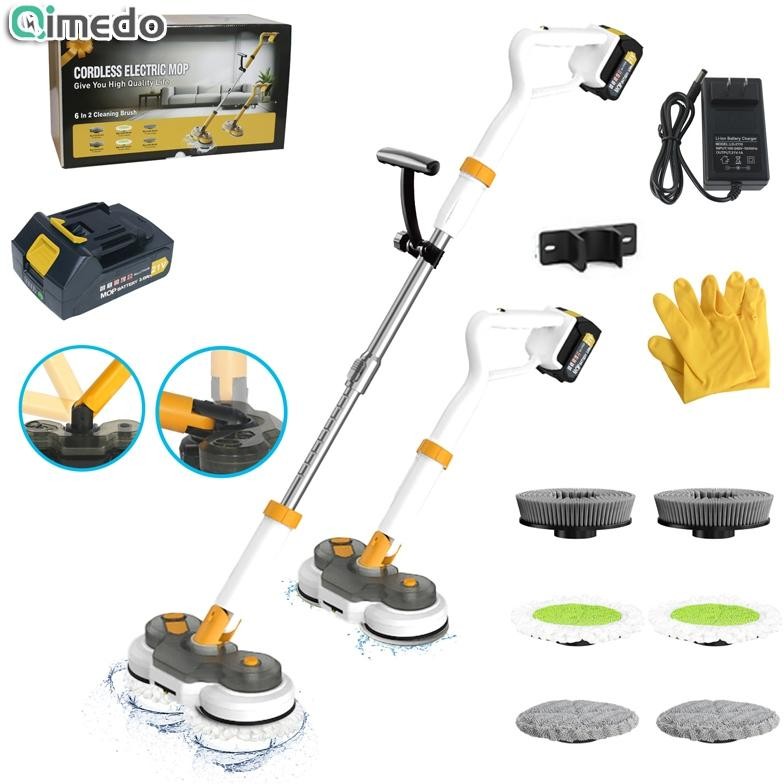 QIMEDO Cordless Electric Mop Karpet Sikat Pembersih Listrik Toilet Sikat Kamar Mandi 1 Set