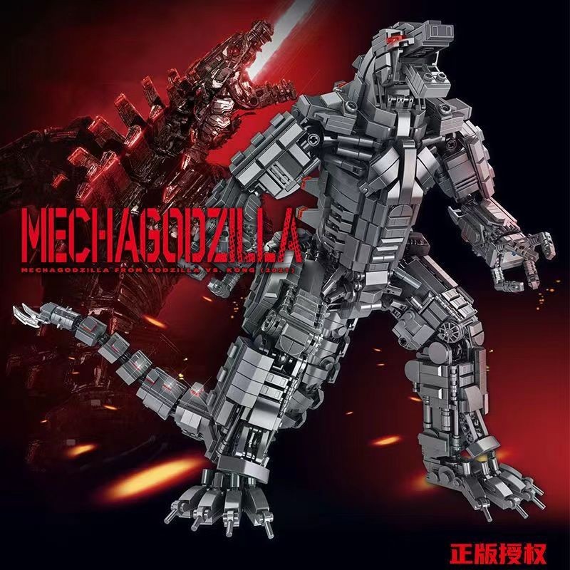 Kompatibel dengan Lego Mechanical Godzilla High Difficulty Huge Building Blocks Monster Dinosaur Tyr