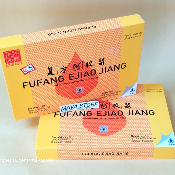 

FUFANG EJIAO JIANG (12 botol) , OBAT DBD