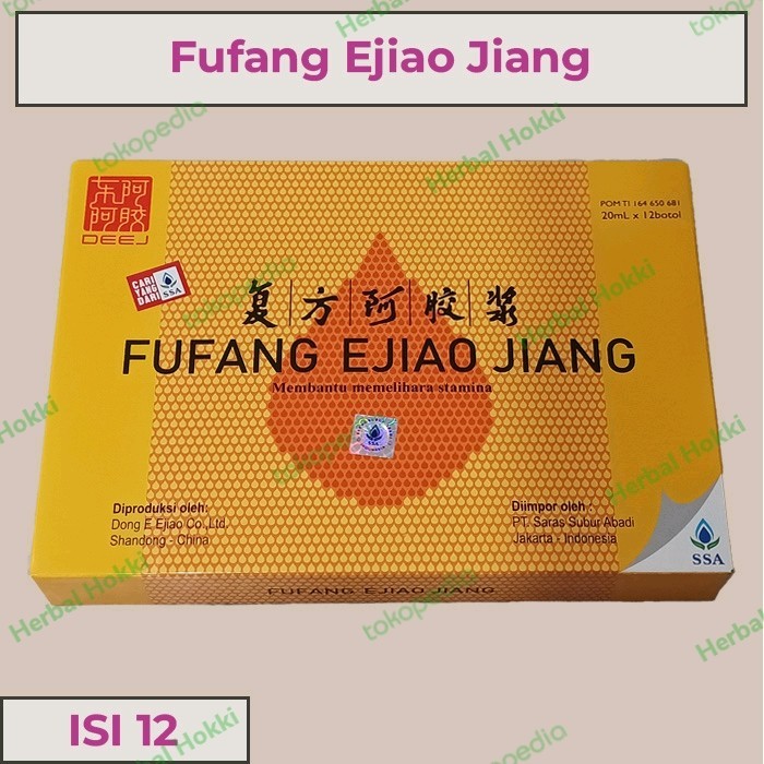 

Fufang Ejiao Jiang