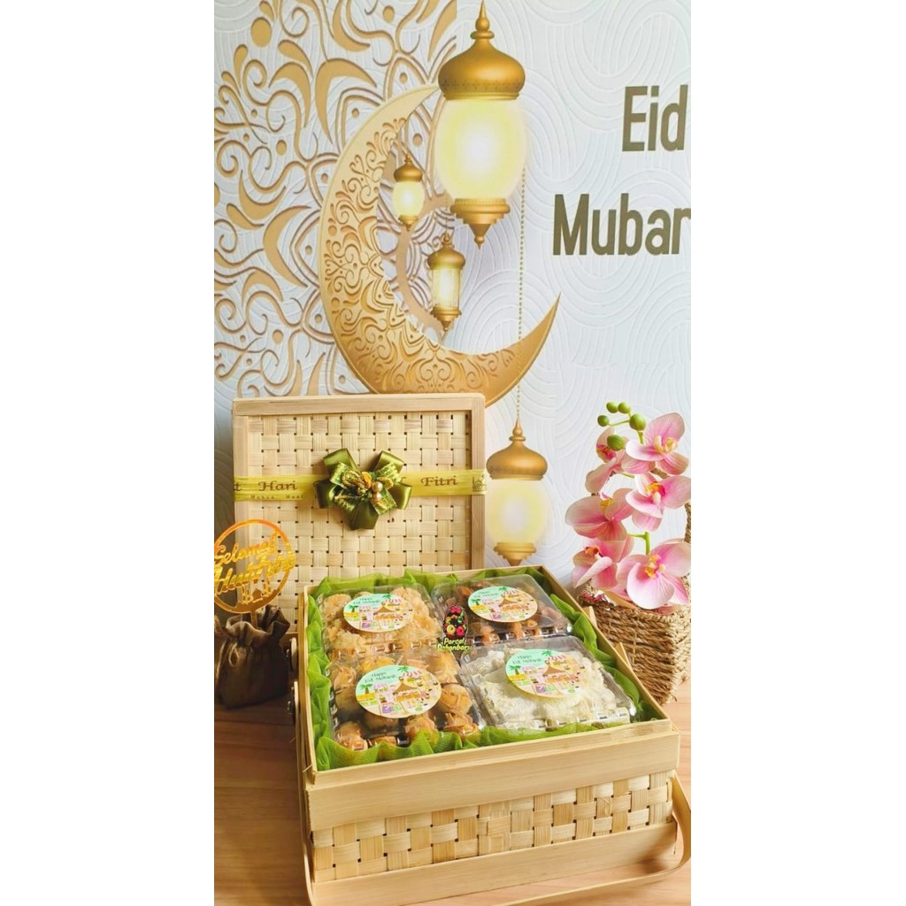 

EID Cookies Hampers Washatiyah Thobiiyyun Ladzidzun Siak Series