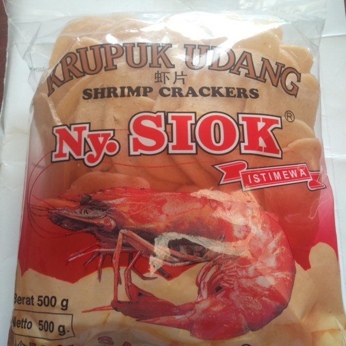 

Krupuk Udang Ny Siok Oval
