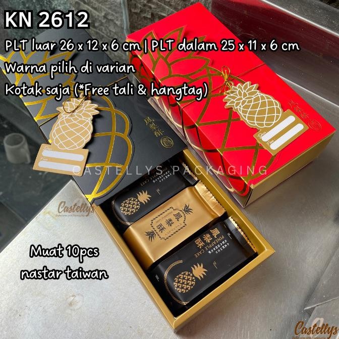 Produk Terbaik] Kotak Dus Box Kue KN 2612 Nanas Merah Hitam Gold Emas Nastar Taiwan Cookies