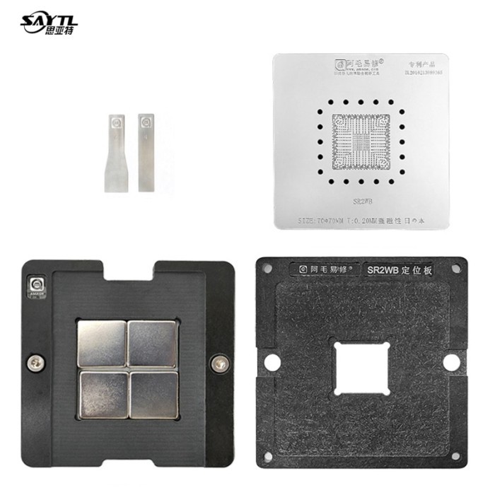 

TERBARU Bga Reballing Stencil Kits For Laptop Chip Sr2C4 Sr3Rz BISA GOSEND!