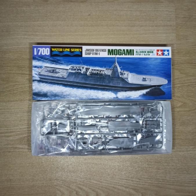 Promo Tamiya 1/700 JMSDF FFM Mogami COD