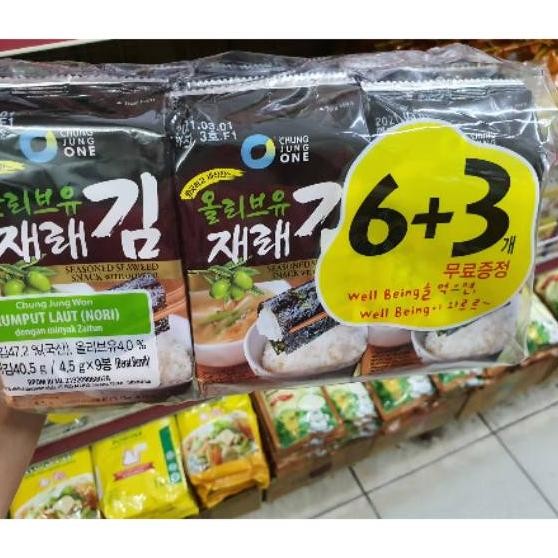 

Chung Jung One Rumput Laut Uhi N Eaweed 63 Manjun
