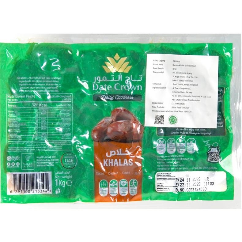 

Urma Date Crown Hala Thermo 1 G