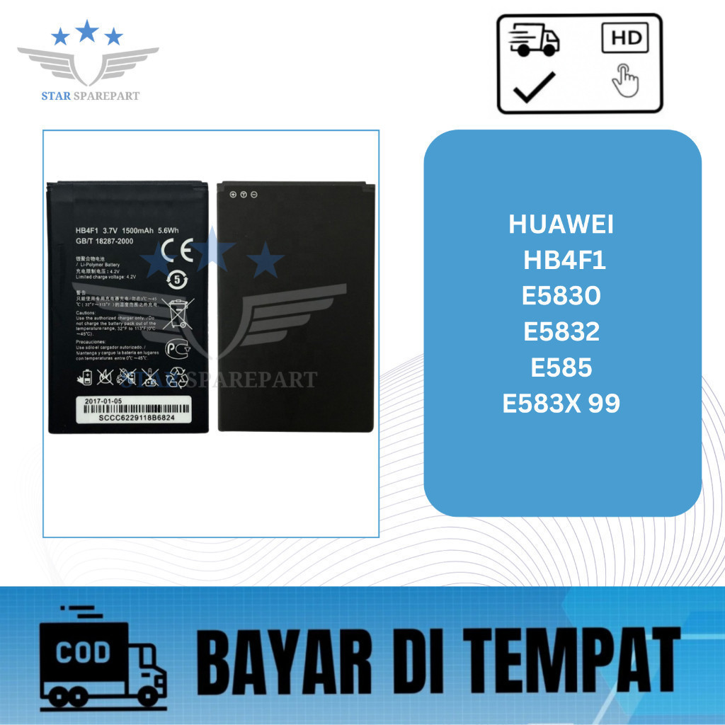 BATERAI HB4F1 / E5830 / E5832 / E583X