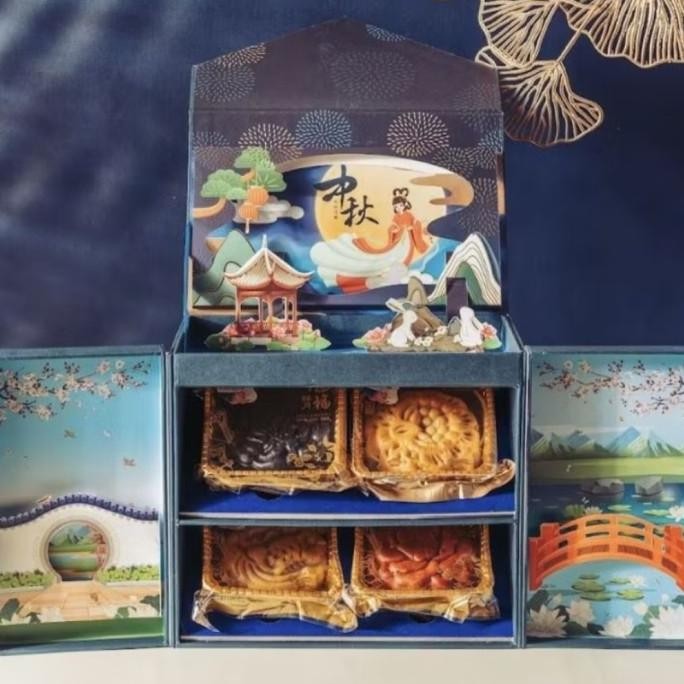 

Promo Mooncake Premium Liyuan Mooncake Gojin Kue Bulan Halal Mooncake Malay