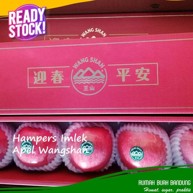 

Murah Paket Hampers Imlek Apel Fuji Wangshan 5 Pcs