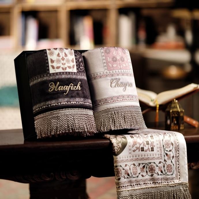 Howel and Co - Halwa (Sajadah Couple)