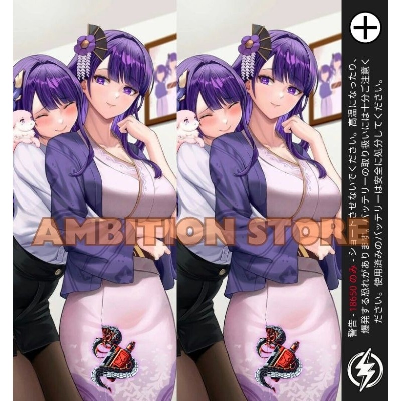 

Premium Cut - Ambitionstore Stiker Wrap Baterai 18650 Ambition V18 Series Pelindung Dan Penghias Untuk Segala Merek 1 Garskin Stiker / Case Custom Terlaris 2PCS/ Fullbody