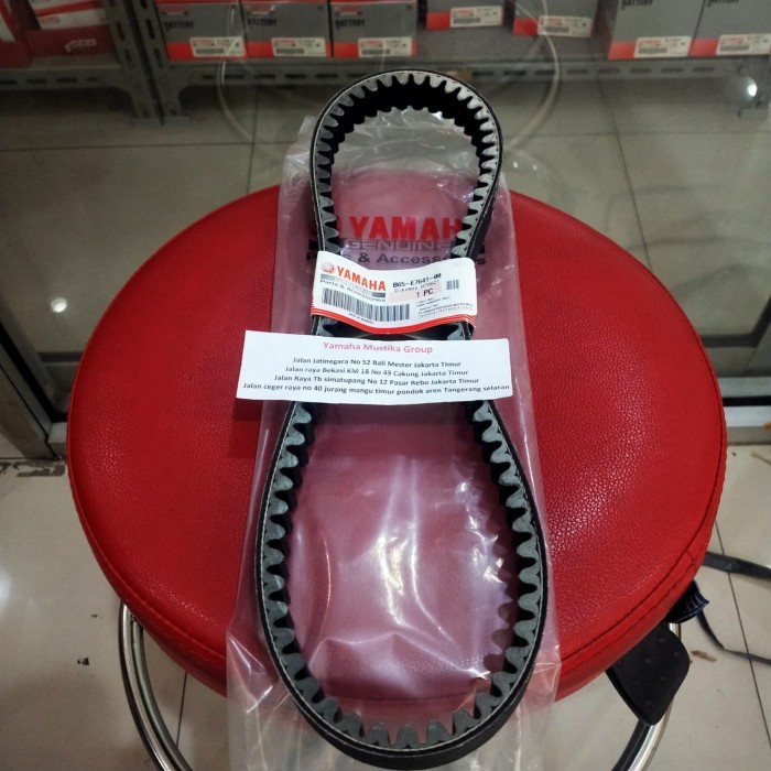 TERJAMIN V-BELT AEROX, LEXI ORIGINAL YAMAHA KODE 357
