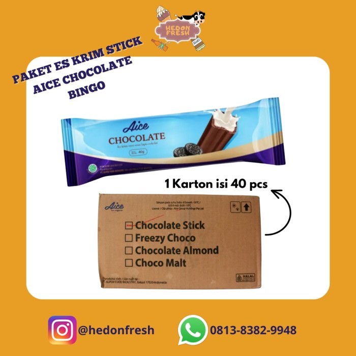 

Ready Stock Paket Es Krim Stick Aice Chocolate Bingo Packing Aman