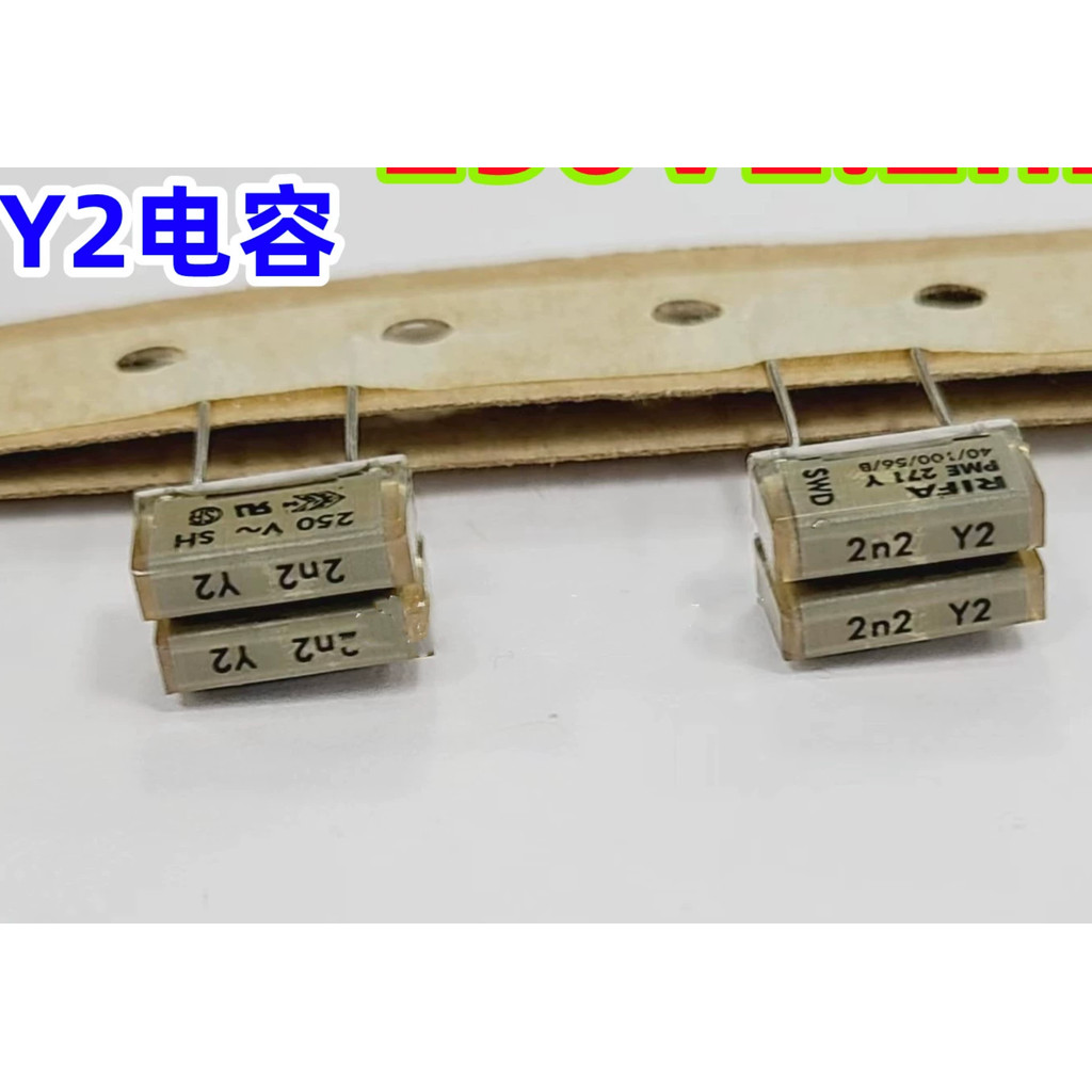 JENNAIRASHOP  20PCS NEW RIFA PME271 2200PF 222/250VAC P10MM PME271Y 2.2NF 250VAC PCM10 PME271Y422MR3