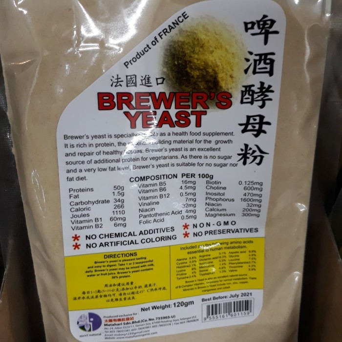 

BARANG TERLARIS Organic brewer's yeast 120 g