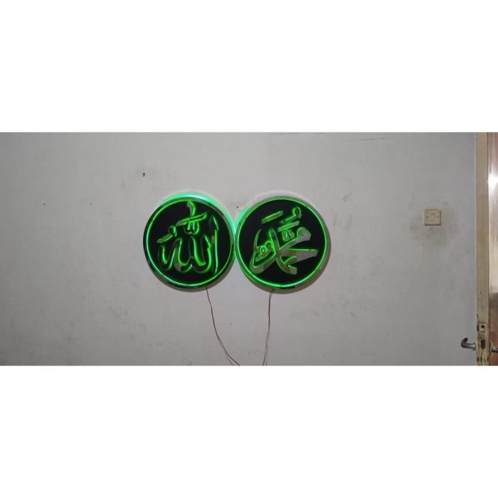 

TERBARU Kaligrafi Lafadz Alloh & Muhammad Stainless LED BISA GOSEND!