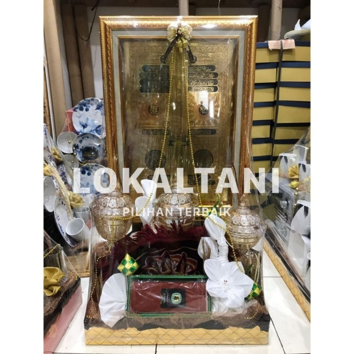 

TERBARU Parcel Lebaran Bingkai Kaligrafi + Sarung + Toples Kristal