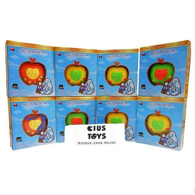 

Apple Learning Qu'ran