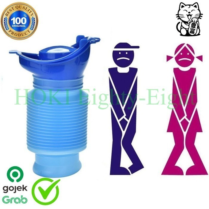 Applicable Cene Toilet Portable Olui Buang Air Ecil Aat Darurat