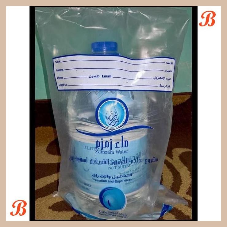 

| PH |AIR ZAM ZAM 5L/5 LITER 100% ORIGINAL