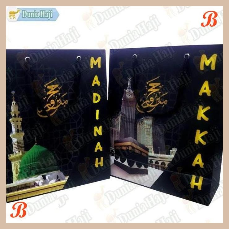 

| DH | TAS PAPER BAG TEBAL UKURAN BESAR SOUVENIR OLEH OLEH HAJI & UMROH / PCS