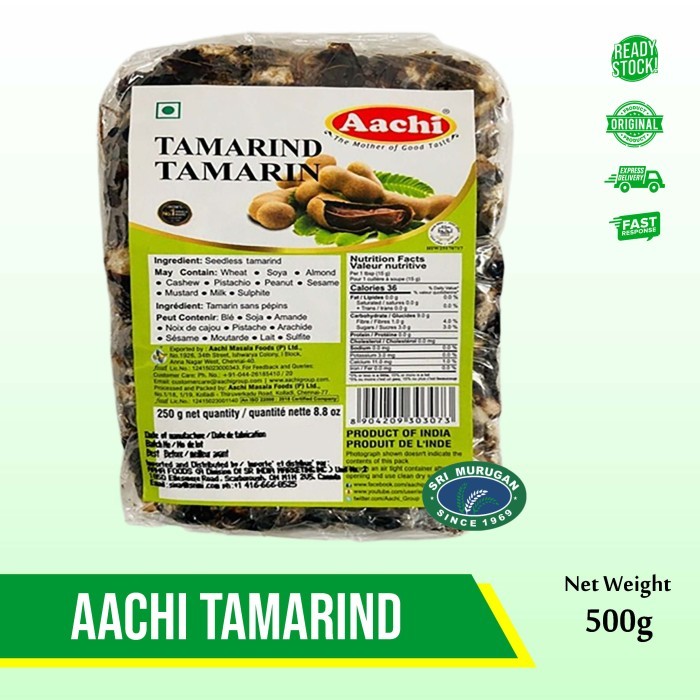 

Ready oke] AACHI TAMARIND 500G