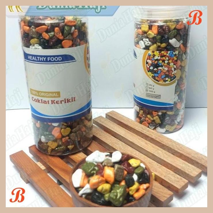 

| DH | COKLAT KERIKIL KHAS ARAB COKELAT BATU /1KG OLEH OLEH HAJI DAN UMROH