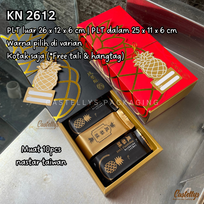 *$*$*$*$] Kotak Dus Box Kue KN 2612 Nanas Merah Hitam Gold Emas Nastar Taiwan Cookies