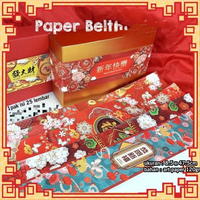 

Produk Unggulan] Pita Toples IMLEK / Pita Toples Chinese New Year