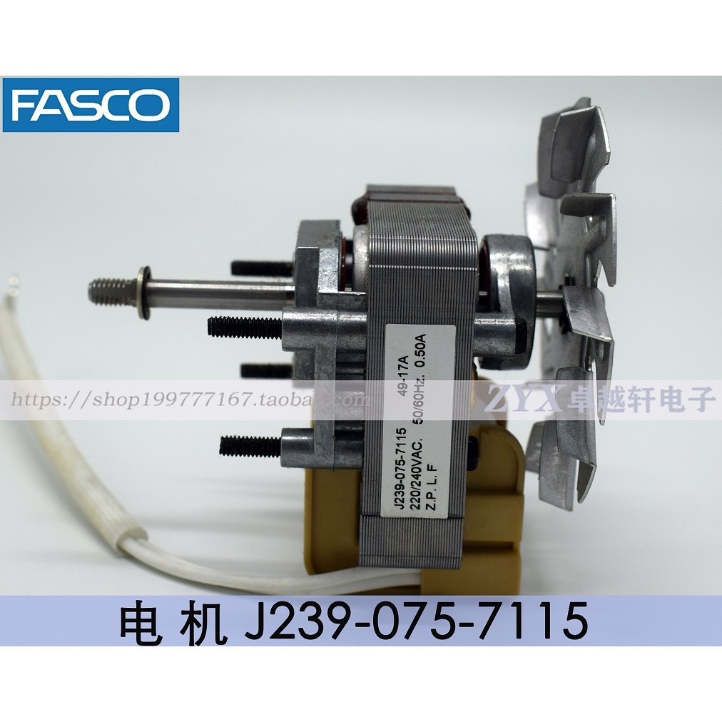 NEW J239-075-7115 hot air circulation sterilizer insulated food truck high temperature resistant mot