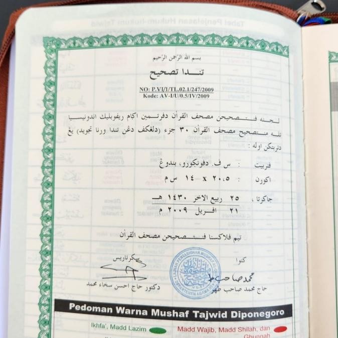 

Alquran Tajwid Resleting Alquran Mushaf Diponegoro Ukuran A5 TK