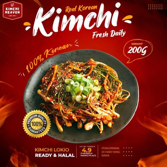 

KIMCHI LOKIO / DAUN BAWANG KECIL 200G ORIGINAL