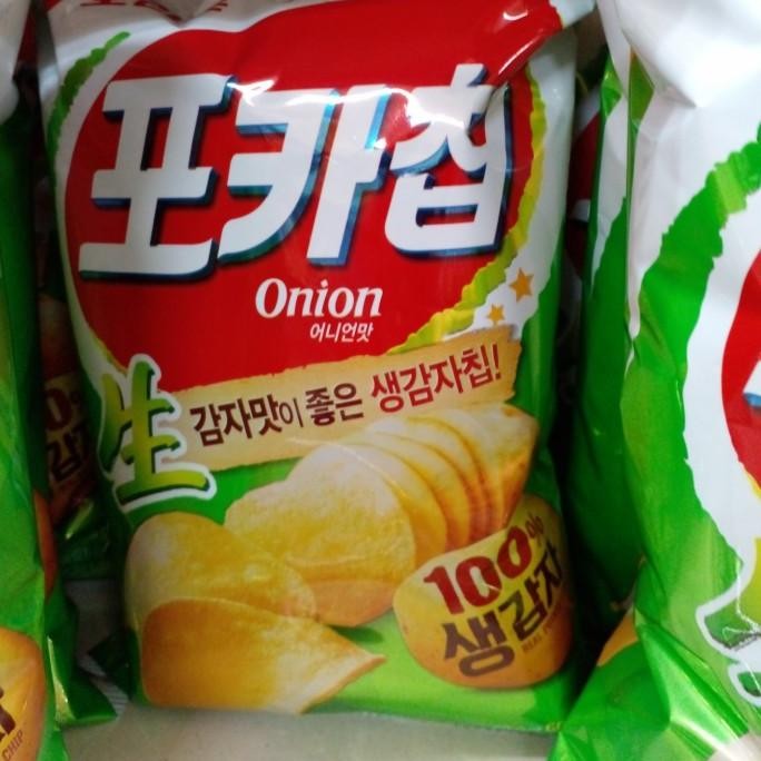 

ONION KERIPI KENTANG RASA BAWANG 60GRAM ORIGINAL