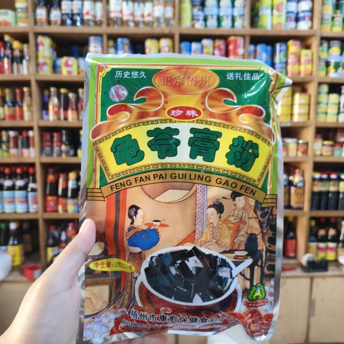 

Feng Fan Pai Gui Ling Gao Fen/ Chinese Herbal Jelly Guiling Gao 10Gr*12Sachet
