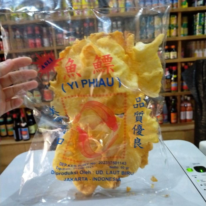 

Yi Phiau Hipio Perut Ikan/ Gelembung Ikan/ Belly Fish 60Gr
