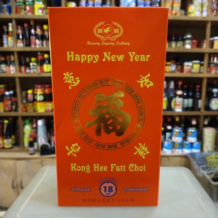 

Kue Keranjang Imlek Merk Burung Layang Terbang Isi 2Pcs Besar