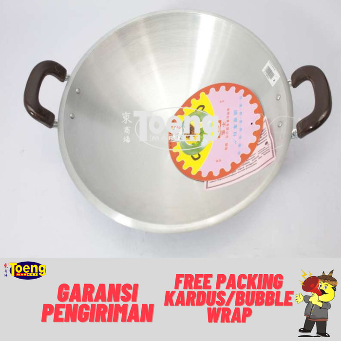 WAJAN CM ALUMINIUM 30cm / WAJAN ALUMINIUM 30CM / WAJAN 2 KUPING ALUMINIUM