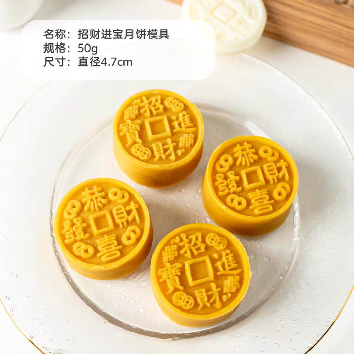 

TERBARU CETAKAN NASTAR KOIN EMAS /CETAKAN NASTAR UANG KOIN EMAS (50GR 2MOTIF)