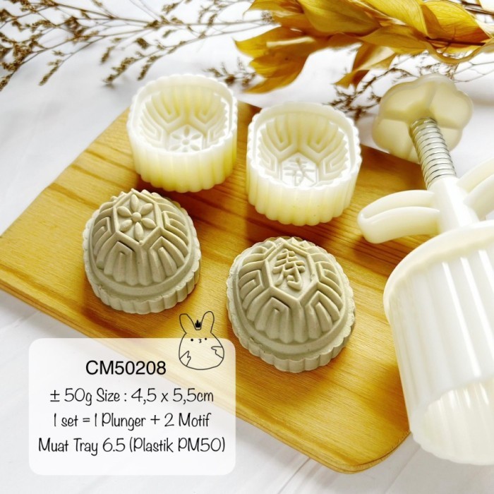 

BEST CETAKAN MOONCAKE 50G CM50208 75G CM75209 ANGKU KUE THOK