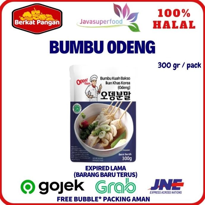 

New Bumbu Saus Kuah Soup Oden Odeng Eomuk Fish Cake Bakso 300Gr