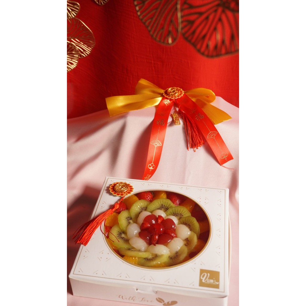 

Fruit Pie Cny Edition/ Velind'S Bakery/Parsel Imlek/Hampers Tahun Baru