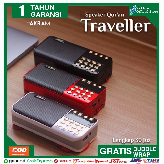 Speaker Alquran Quran Murottal Murottal 30 Juz Al-Akram Traveller