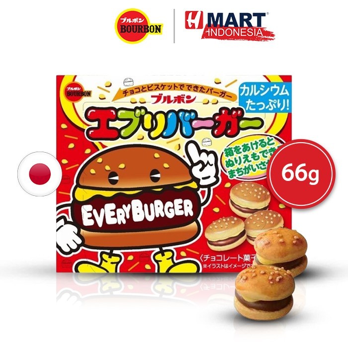 

Bourbon Every Burger Biscuits - Biskuit Bentuk Burger Isi Cokelat 66G