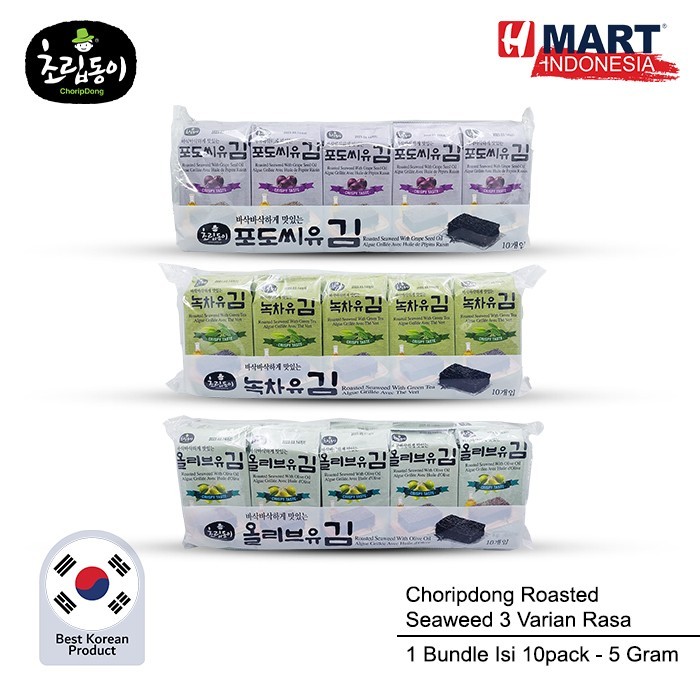 

Choripdong Roasted Seaweed - Rumput Laut Asli Korea 1 Bundle 10 Pack